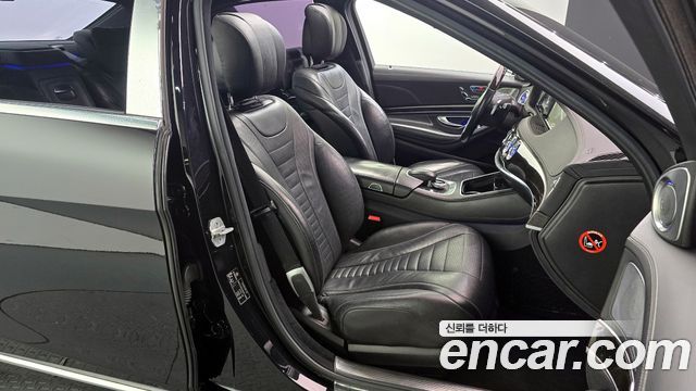 Mercedes-Benz S-Class 2014 — photo 12