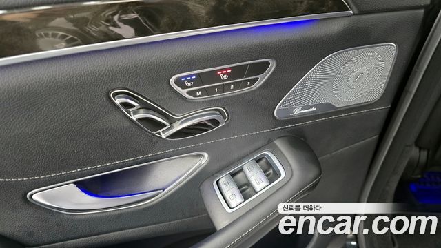 Mercedes-Benz S-Class 2014 — photo 18