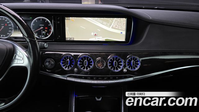 Mercedes-Benz S-Class 2014 — photo 19