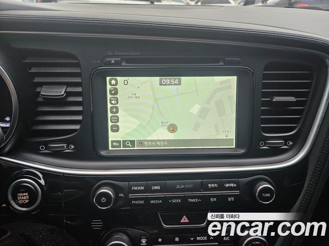 Kia K5 2015 — photo 15