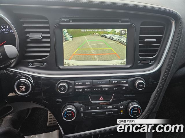 Kia K5 2015 — photo 16