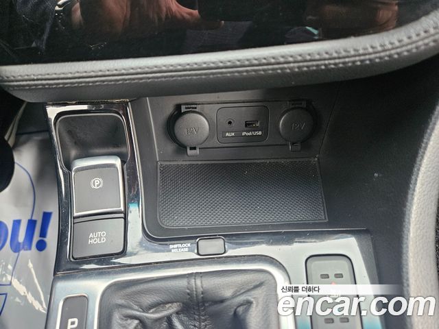 Kia K5 2015 — photo 18