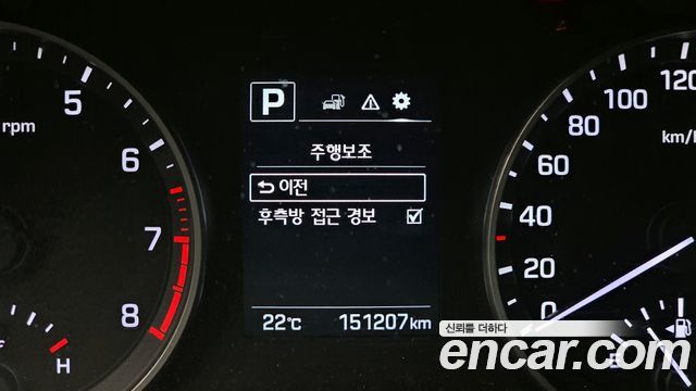 Hyundai AVANTE 2017 — photo 19