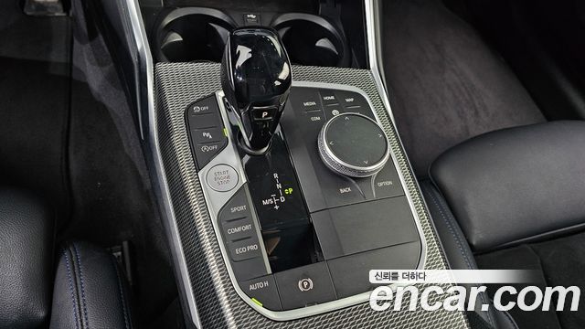 BMW 3-Series 2021 — photo 9