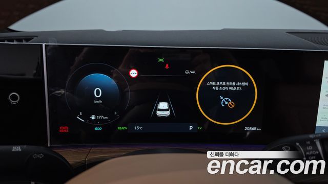 Hyundai Santafe 2025 — photo 8