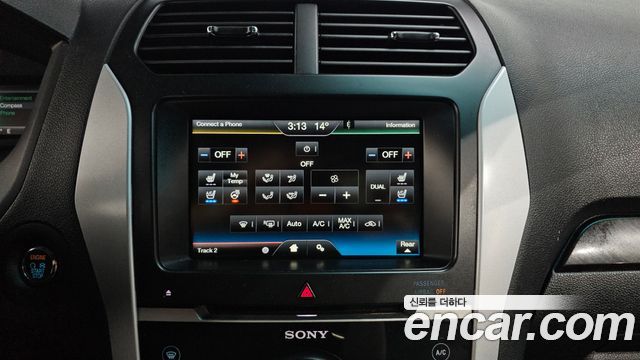 Ford Explorer 2014 — photo 14