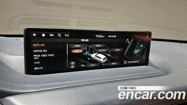 Genesis GV80 2020 — photo 24