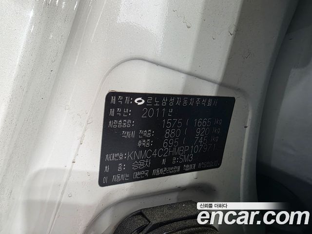 Renault Korea SM3 2011 — photo 19