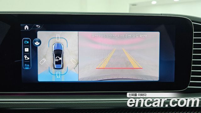Mercedes-Benz GLE-Class 2025 — photo 16