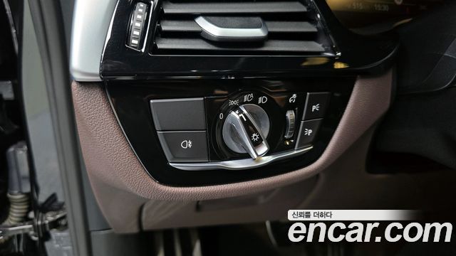 BMW Gran Turismo 2023 — photo 13