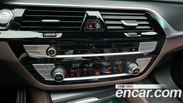 BMW Gran Turismo 2023 — photo 17