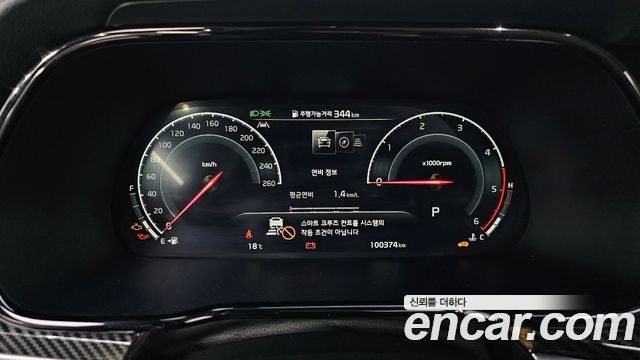 Kia Mohave 2021 — photo 8