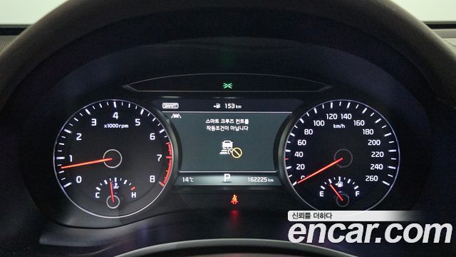 Kia K7 2018 — photo 11