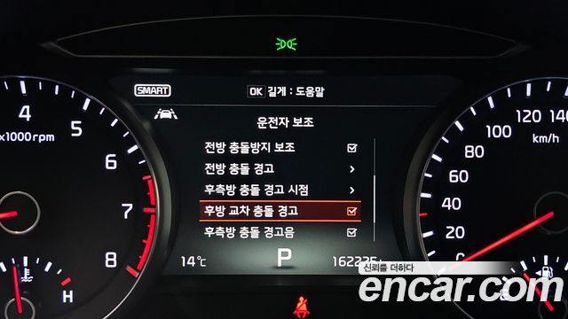Kia K7 2018 — photo 28