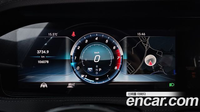 Mercedes-Benz S-Class 2019 — photo 8
