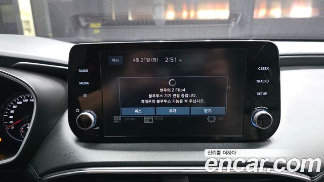 Hyundai Santafe 2021 — photo 20