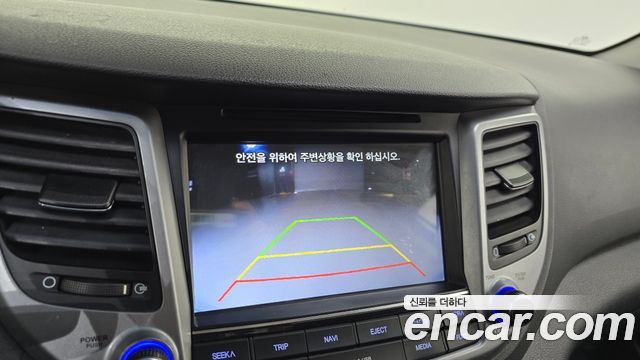 Hyundai Tucson 2016 — photo 21