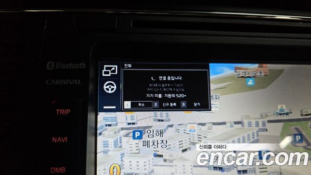 Kia Canival 2018 — photo 15