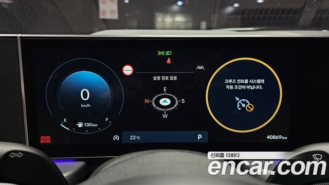 Hyundai Sonata 2024 — photo 8