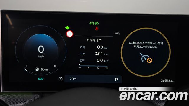 Hyundai Sonata 2024 — photo 11