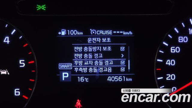 Kia Sorento 2019 — photo 23