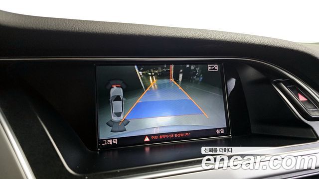 Audi A4 2015 — photo 14
