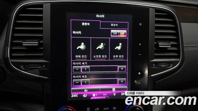 Renault Korea SM6 2019 — photo 28