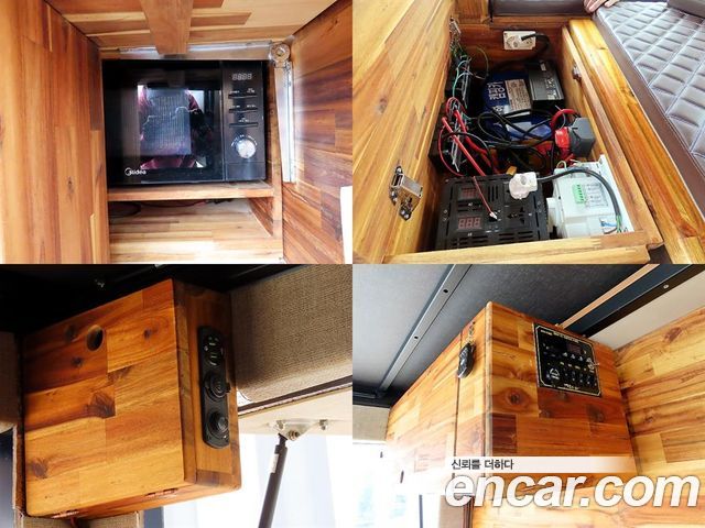 Chevrolet Korea labo 2016 — photo 16