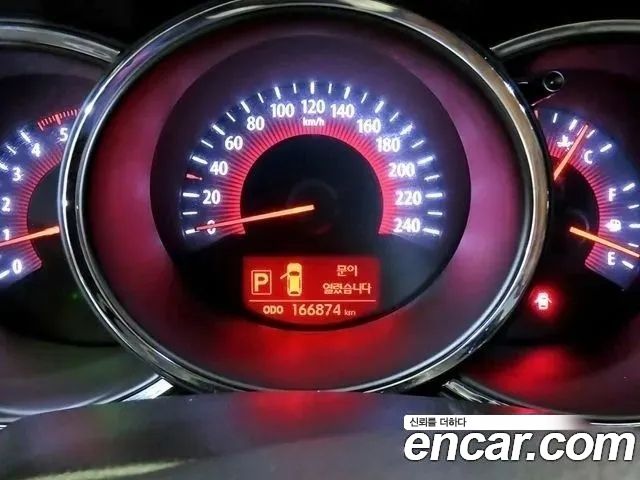 Kia Sorento 2012 — photo 5