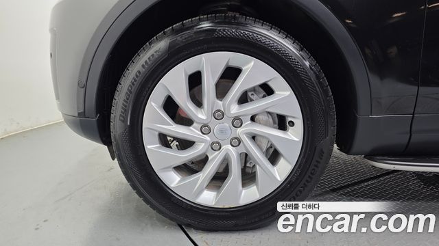 Land Rover Discovery 2022 — photo 5