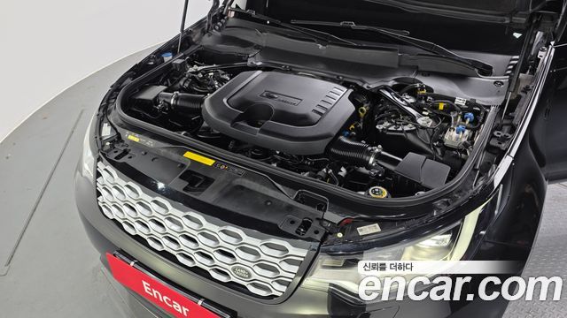 Land Rover Discovery 2022 — photo 6