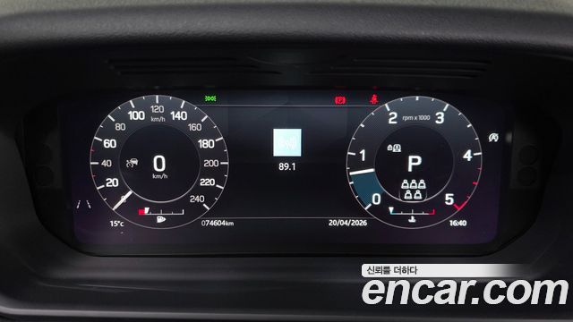 Land Rover Discovery 2022 — photo 8