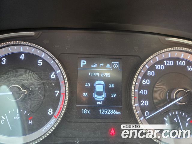 Hyundai Sonata 2020 — photo 8