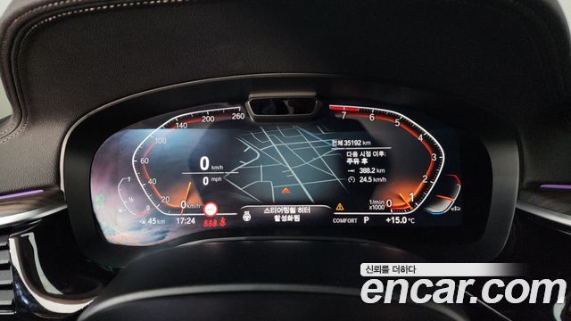 BMW Gran Turismo 2021 — photo 11