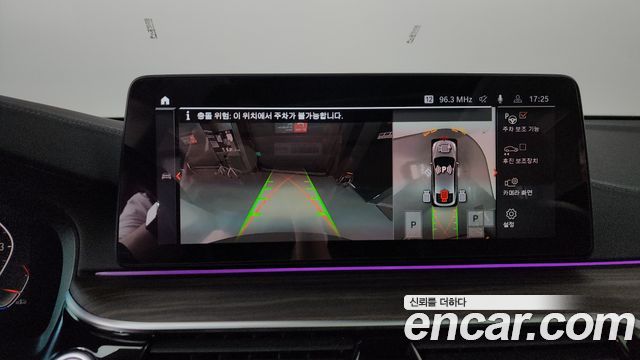 BMW Gran Turismo 2021 — photo 20