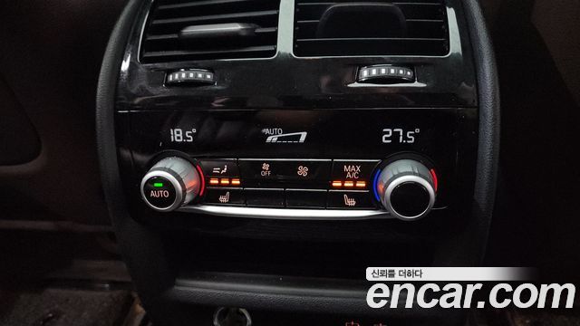 BMW Gran Turismo 2021 — photo 23