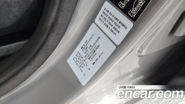 BMW Gran Turismo 2021 — photo 30