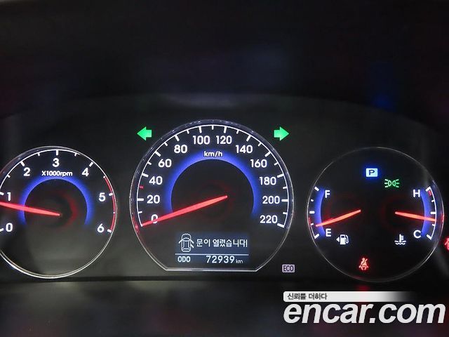 Hyundai Santafe 2010 — photo 8