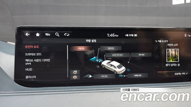 Genesis G80 2021 — photo 16