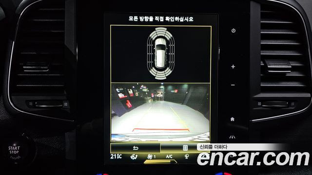 Renault Korea QM6 2021 — photo 14