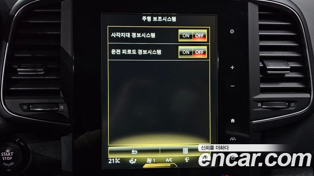Renault Korea QM6 2021 — photo 15