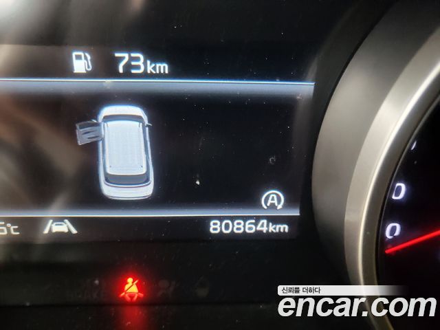 Kia Canival 2021 — photo 6