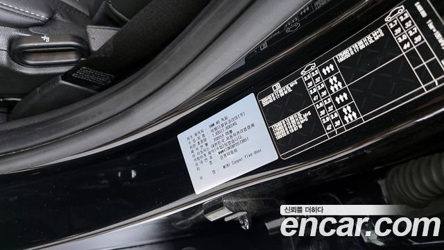 Mini Cooper 2023 — photo 30