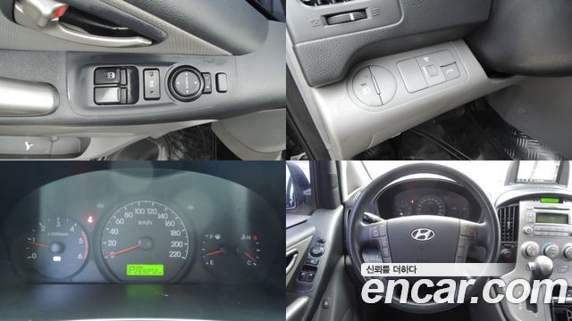 Hyundai Starex 2014 — photo 8
