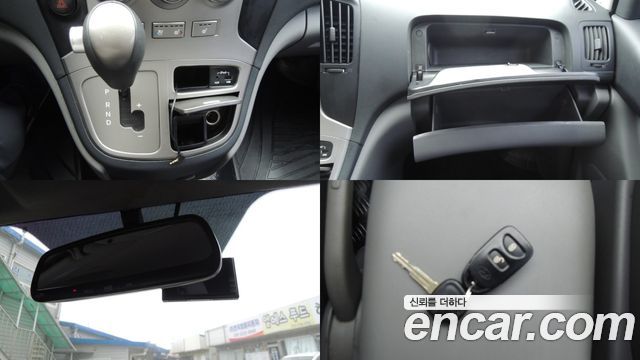 Hyundai Starex 2014 — photo 11