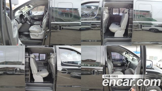 Hyundai Starex 2014 — photo 12