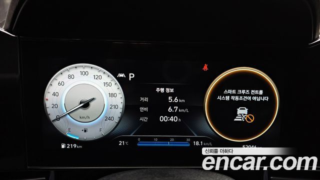 Hyundai AVANTE 2021 — photo 11