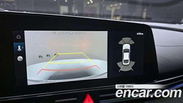 Hyundai AVANTE 2021 — photo 21