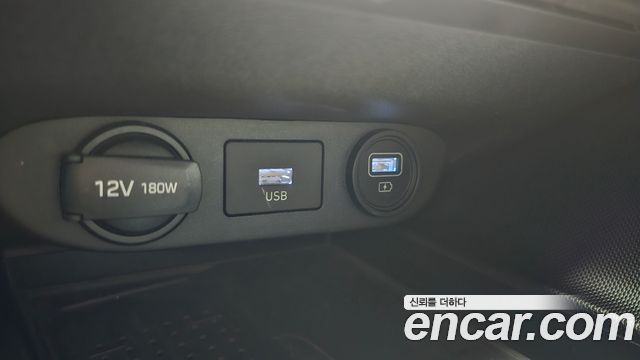 Hyundai AVANTE 2021 — photo 30