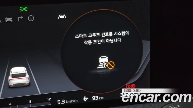 Kia EV6 2022 — photo 25